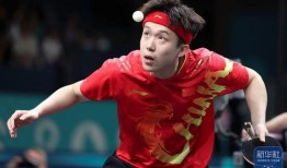 王楚钦亲戚爆料视频最新,独家内幕曝光！”