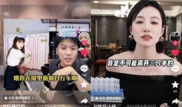 小杨哥爆料游戏视频大全,游戏视频大全精彩瞬间大放送