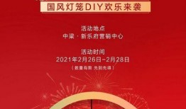 国风伙伴最新爆料消息在哪看,最新爆料内容观看指南